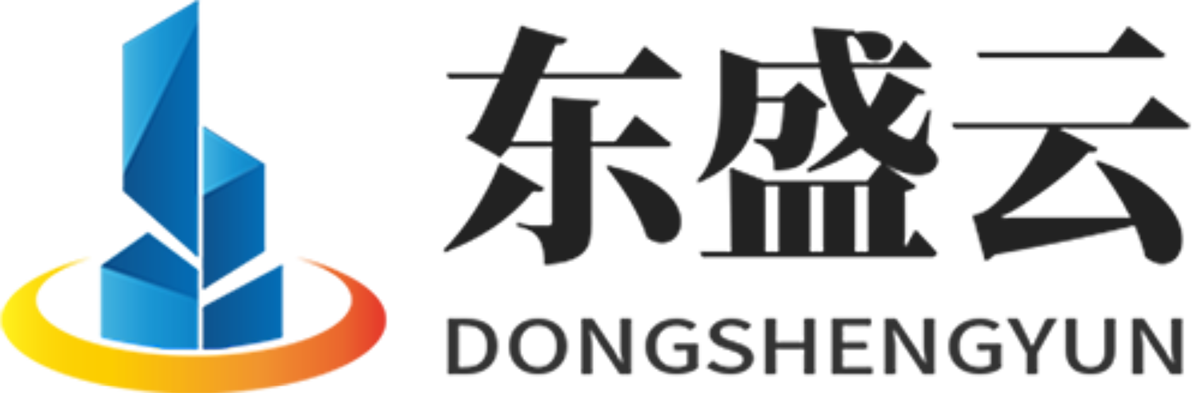 光明新区东盛云强夯公司